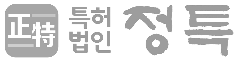 메인 로고